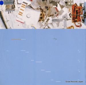 GREENHOUSE denser NTVLP70