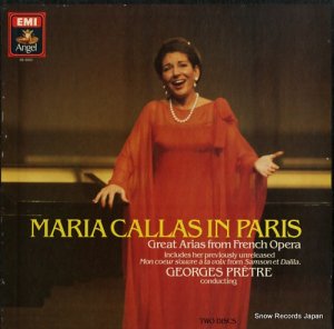 ޥꥢ饹 in paris / great arias from french opera SB-3950