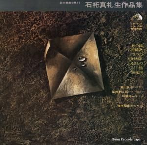 ӻ з忿ʽ SJX-1042