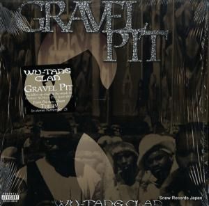 󡦥 gravel pit 4479530