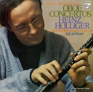 ϥġۥꥬ mozart; oboe concertos 6500174