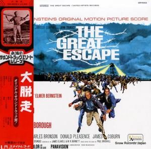 ޡС󥹥ƥ æ GXH-6002