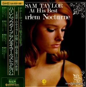 ࡦƥ顼 ϡࡦΥ󡿥٥ȡХ MM3020