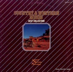 V/A ȥ꡼Τ٤ VIM-8033-34