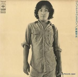 ƣů ХХåɥХХ SOLL-48