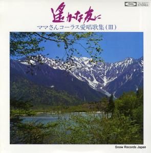 ¼ ڤͧˡޥޤ󥳡饹ν TA-60077