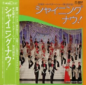 Ͳη 㥤˥󥰡ʥ AX-6003