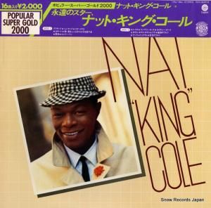 ʥåȡ󥰡 ٥ȡ֡ʥåȡ󥰡 ECS-60016