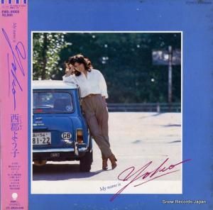 褦 my name is yoko EWS-91003