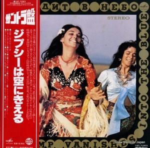 եˡɥ ץ϶˾ä VIP-7283