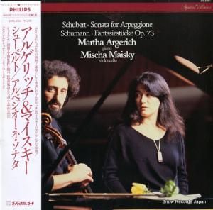 ޥ륿륲åߥå㡦ޥ 塼٥ȡڥ͡ʥ 25PC-5160/412230-1