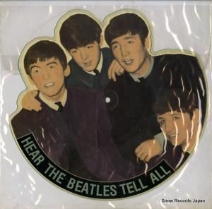 ӡȥ륺 hear the beatles tell all PRO-202
