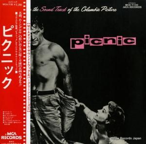 硼ǥ˥ ԥ˥å MCA-7130