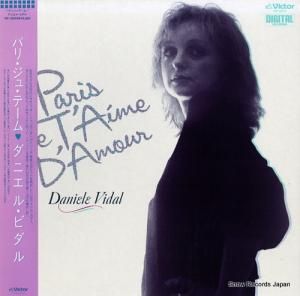 ˥롦ӥ ѥꡦ塦ơ VIP-28101