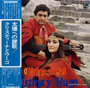 ꥹƥʤȥ ۤؤλ FDX-243