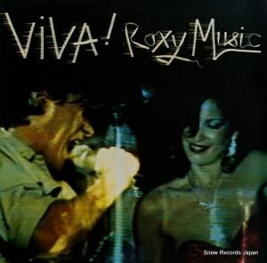 ߥ塼å viva! the live roxy music album 2302053