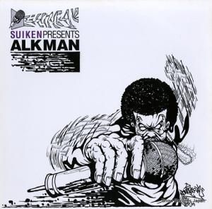  alkman AIJT5073