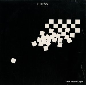 V/A chess PL70500(2)