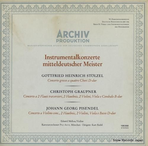 クルト・レーデル instru