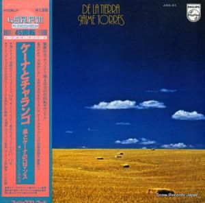 ϥᡦȡ쥹 ȥʤΥޥ 45S-31