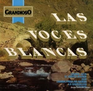 饹ܥ֥󥫥 las voces blancas 6347461