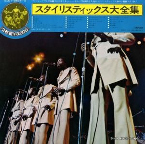 ꥹƥå ꥹƥå SJET-9454-5