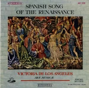 �������ȥꥢ���ǡ�����������إ쥹 ʸ���������Υ��ڥ���ζ� ASC-5210