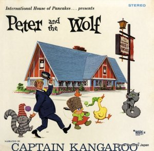 쥪ݥɡȥե peter and the wolf 549