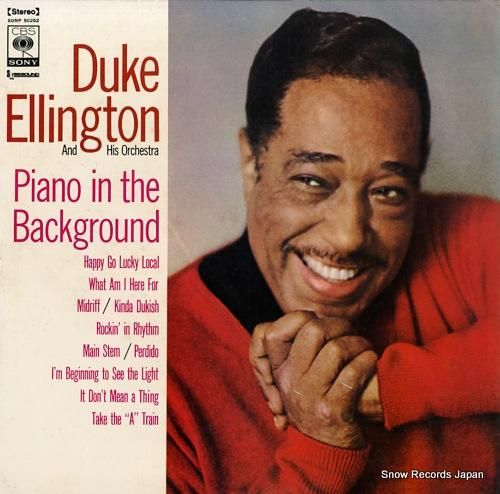 デューク・エリントン pian