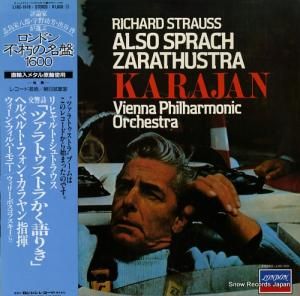 إ٥ȡե󡦥 ҥȡȥ饦֥ĥȥȥ餫꤭ L16C-1619