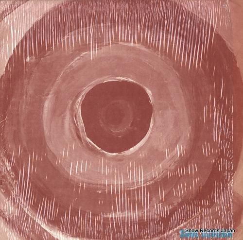 ソウル・スクリーム 蝶と蜂 S