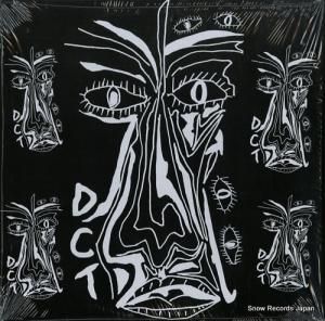 ɥ꡼ॺࡦȥ롼 dct special dance remixes vol.2 NOHA-2324