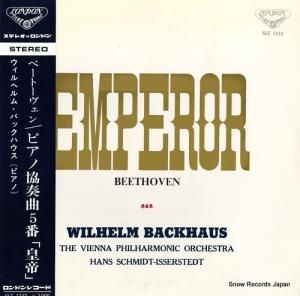 ウィルヘルム・バックハウス ベートーヴェン:ピアノ協奏曲第5番「皇帝」 SLC1232