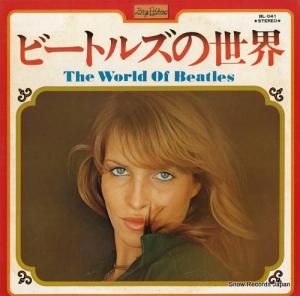 롦ɡȥ ӡȥ륺 BL-041