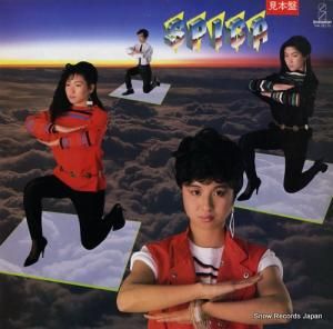 ԥ we are spica VIH-28170