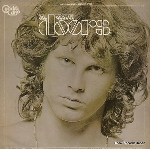 ドアーズ the best of the doors EQ-5035 | レコード買取