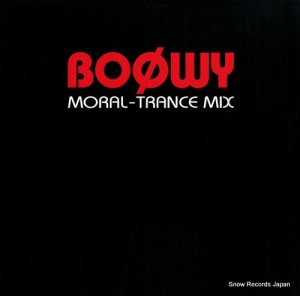 ܥ moral trance mix & moral+3-digital remaster CLP-518
