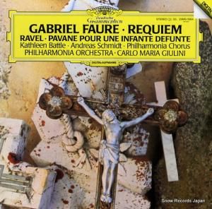 ޥꥢ꡼ ե졧쥯 23MG0954