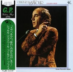 롦ʥ ǥ󡦥ץ饤 GP-348