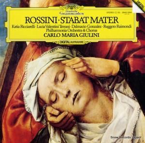 ޥꥢ꡼ åˡХȡޡƥ 28MG0264