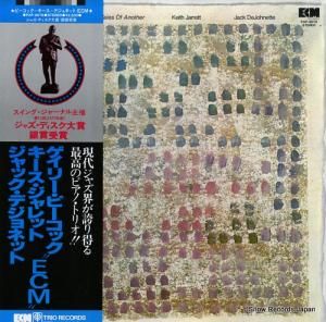 ꡼ԡå ԡåᥭǥͥåȡecm PAP-9078