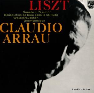 饦ǥ饦 ꥹȡԥΡʥûĴ X-8606