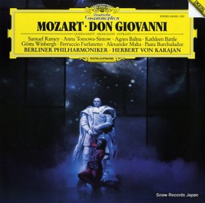 إ٥ȡե󡦥 mozart; don giovanni 419635-1