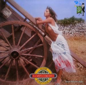 V/A ȡ󡦥ݥåס饷 GXH1035