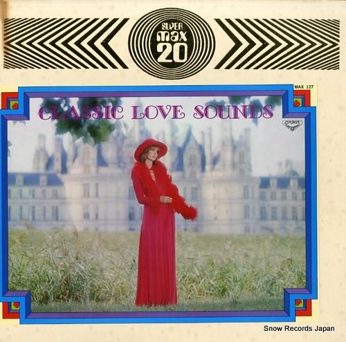 V/A クラシック・ラヴ・サウ
