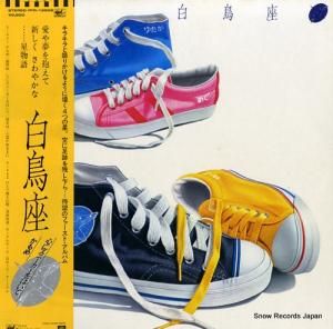 Ļ Ļ FFR-12502