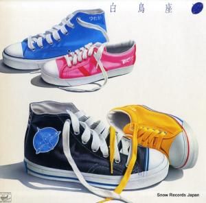 Ļ Ļ FFR-12502