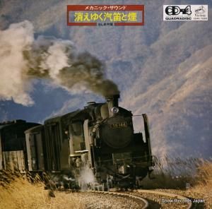 ɥ󥿥꡼ ä椯ūȱ졿ܽ CD4K-7029