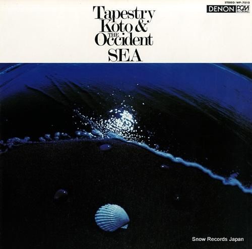 米川敏子 箏/クロスオーバーの