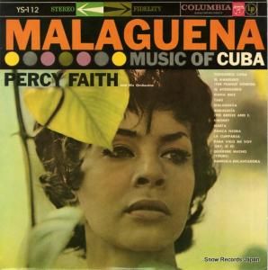 ѡե ƥ쥪ޥƥå塼 YS-112